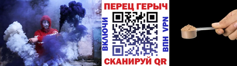 ГЕРОИН афганец  цены наркотик  Багратионовск 