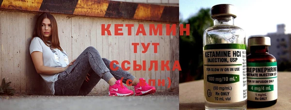 spice Аркадак