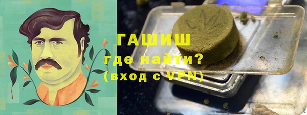 мяу мяу мука Арсеньев