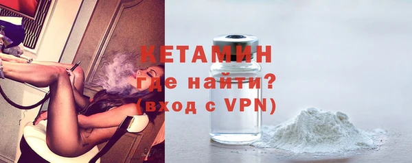 spice Аркадак