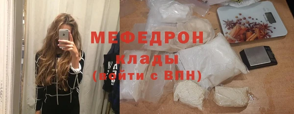 spice Аркадак