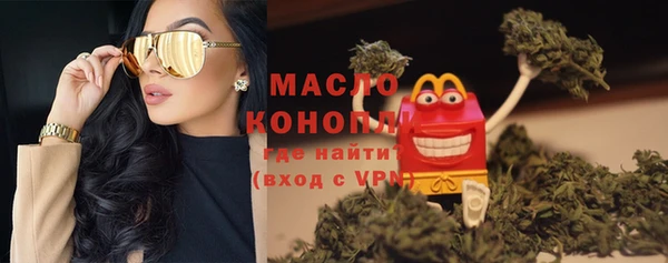 spice Аркадак