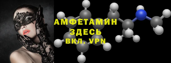 мяу мяу мука Арсеньев