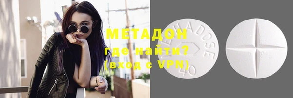 spice Аркадак