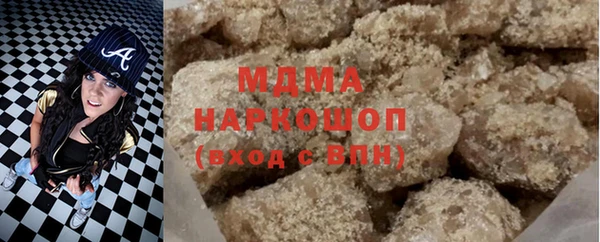 spice Аркадак